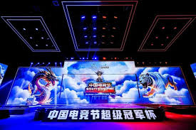 今年会jinnianhui 甄嬛游戏小程序押韵