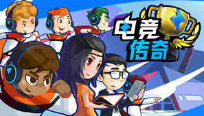 今年会官方网站 3D吃豆游戏特效